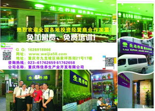 面部美容服務價格解析與醫(yī)療服務網(wǎng)絡指南